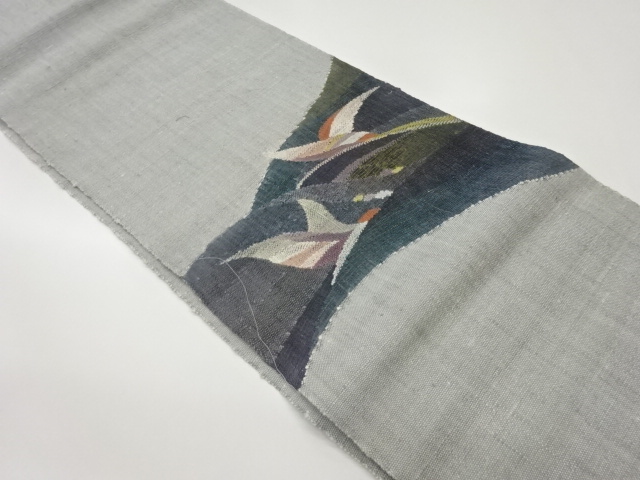 JAPANESE NAGOYA OBI / MAWATA TSUMUGI / WOVEN ABSTRACT BIRD